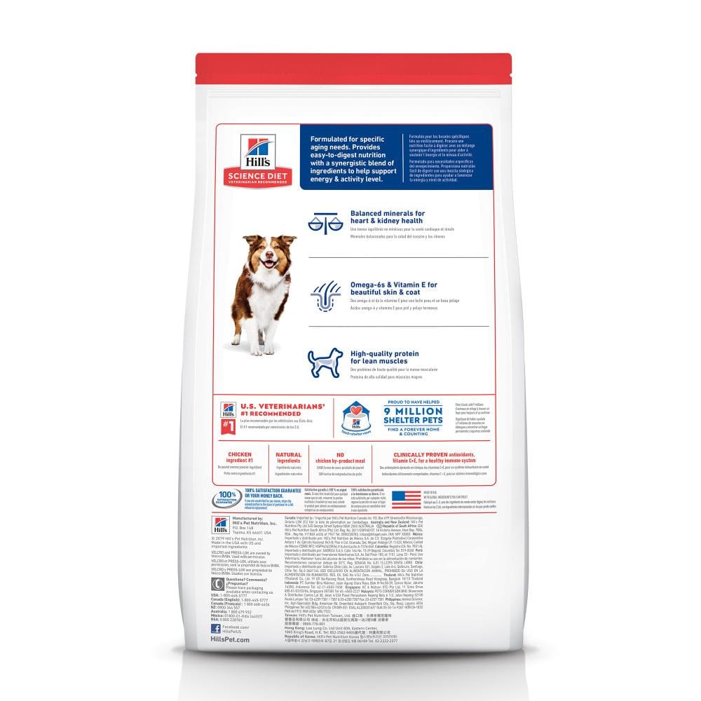Hill's Science Diet Adult 7+ Chicken, Rice, and Barley Recipe Dry Dog Food