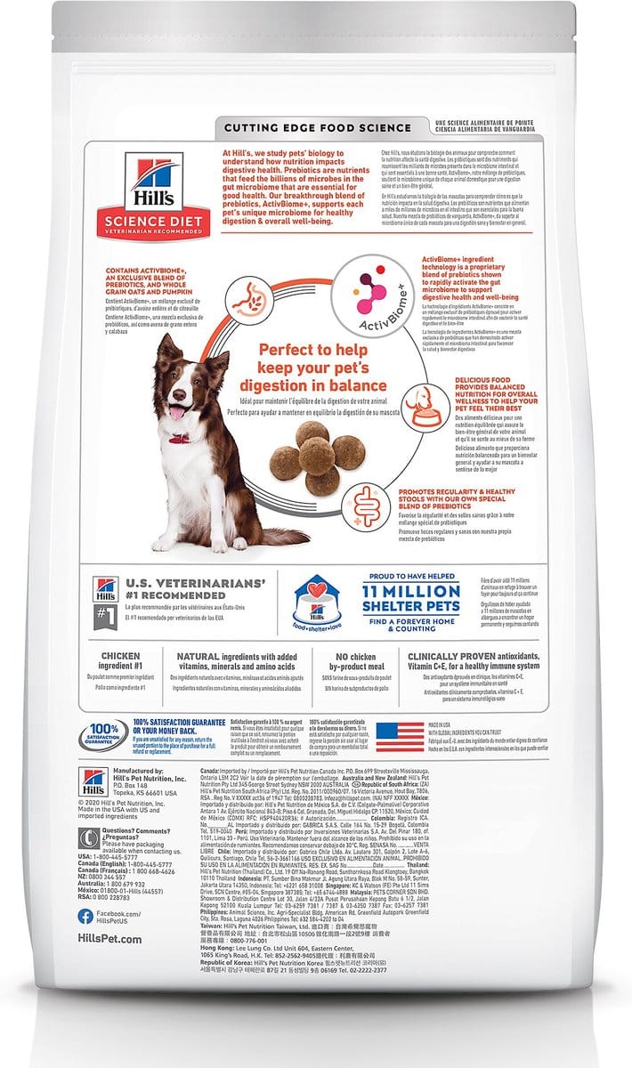 Hill's Science Diet Adult Perfect Digestion Chicken, Brown Rice, & Whole Oats Recipe Dry Dog Food