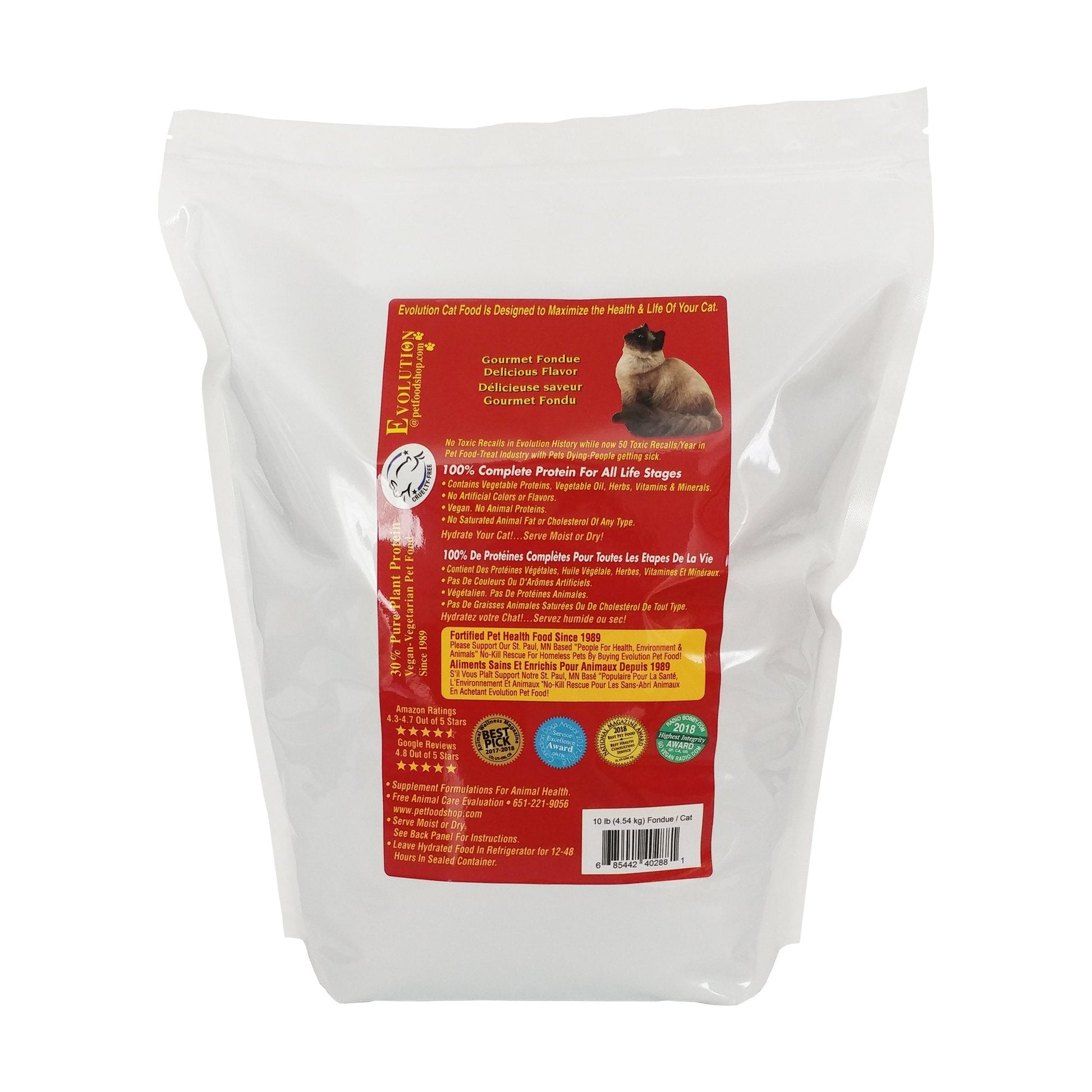 Evolution Gourmet Fondue Delicious Flavor for Cats 3.3lb