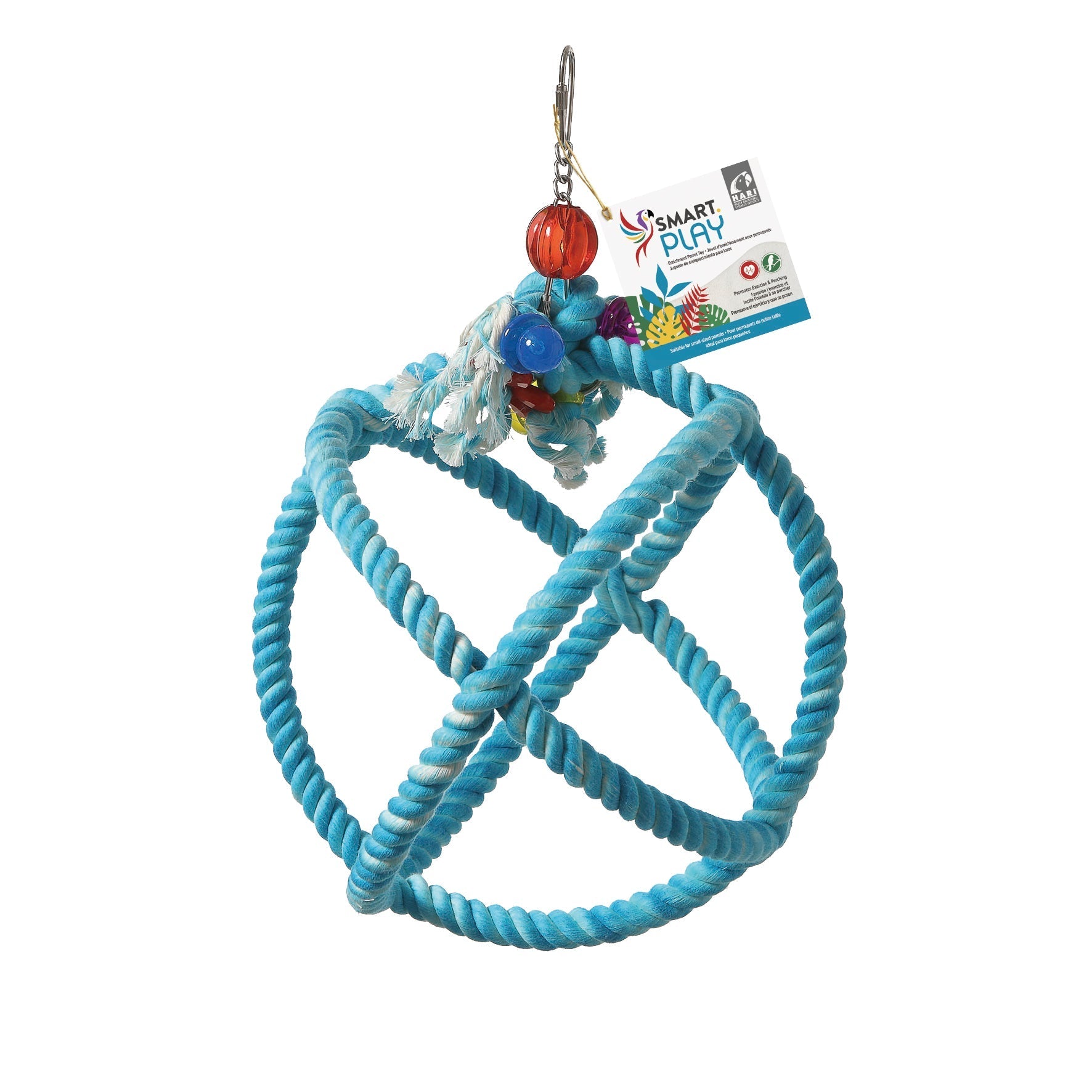 Hari Orbiter Swing Perch Small