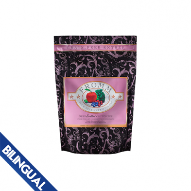 Fromm - Dry Cat Food