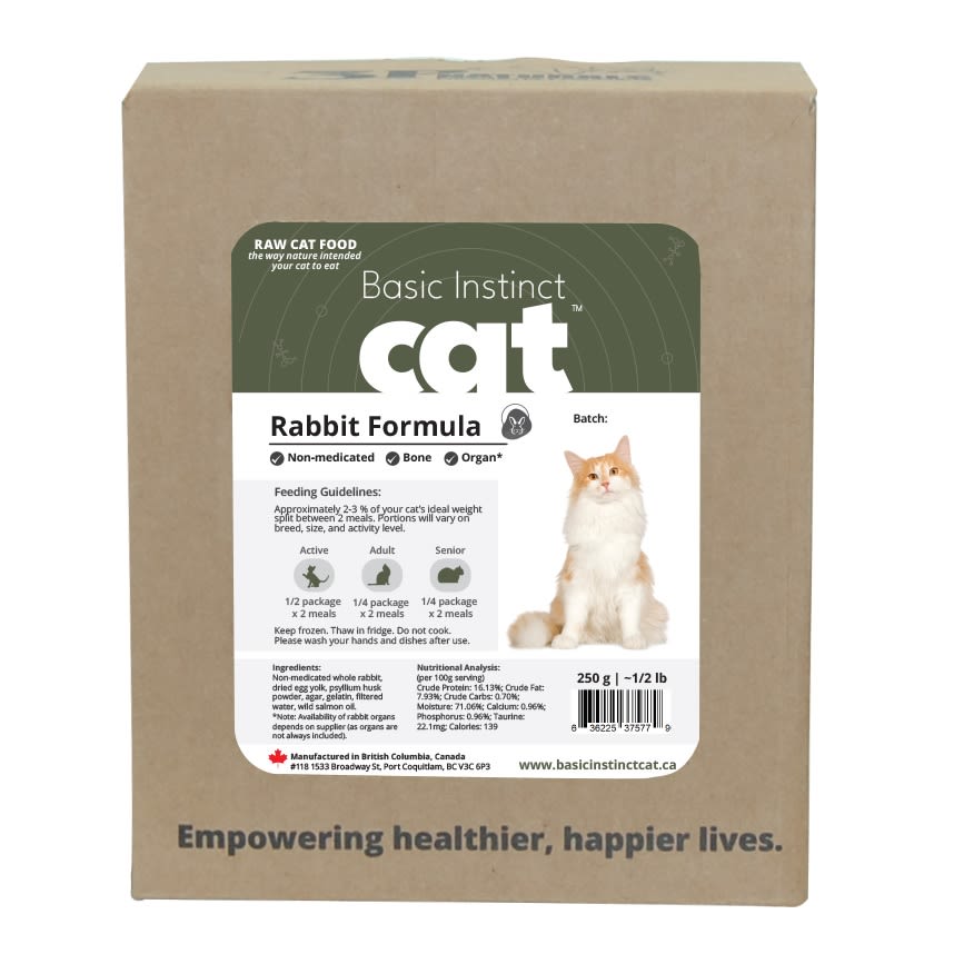 3P for Cats (non-medicated) 4 x quarter pound