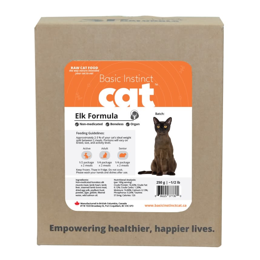 3P for Cats (non-medicated) 4 x quarter pound